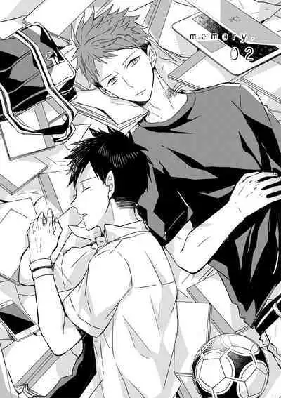 The Monster of Memory Vol.1-Vol.3