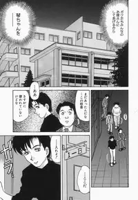[Caramel Dow] Dressless