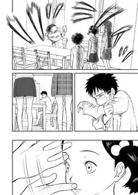 Mousou Meisaku Kuradashi Gekijou Sono 3 "NanKite San"