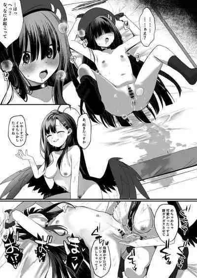 BlueArch Yuri Ecchi Goudou - Blue Archive Girls "Love" Anthology LILY ARCHIVE