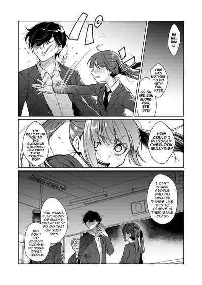 The Class Rep is Our Fuck-toy Now