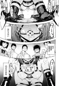 COMIC Mugen Tensei 2018-09 [Digital]