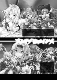 [Anthology] Bukkake Anthology Comics Vol.2 [Digital]