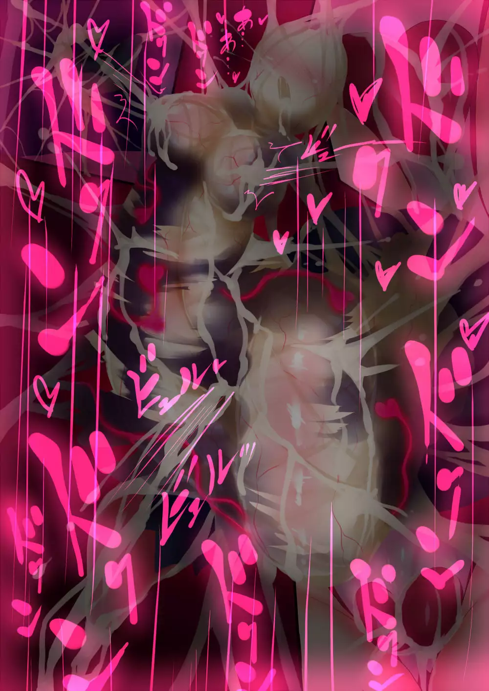 Orgasm Unit EX -Mahou Senshi Akari Ch. 1-5