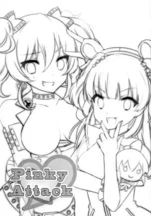 Pinky Attack
