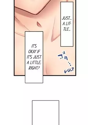 "Hypnotized" Sex with My Brother Ch.5/?