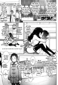 Haguringu | Love Maneuvering Ch. 1-6