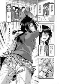 [Yuzuki N Dash] Another World [Decensored]