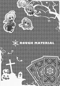 SABBAT OF THE WITCH OFFICIAL VISUAL FAN BOOK