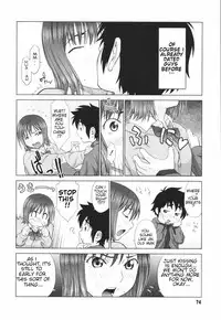[Yarii Shimeta] Koi Suru Houkago [English] [Decensored]