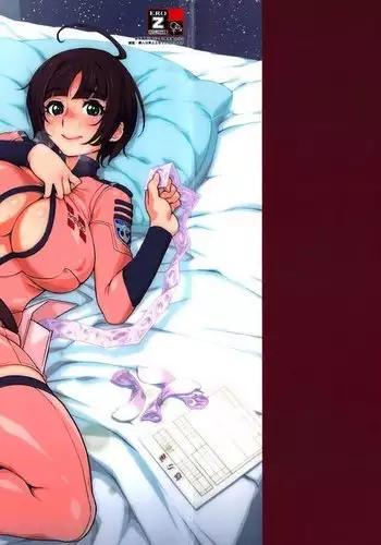 恥ずかしくて口に出せない