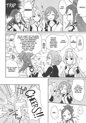 KumoKanaMira won't stop | Kumo Kana Mira ga Tomaranai