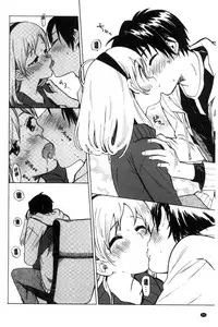 [Amezawa Koma] Dakishimetai. | 想要緊抱著你。 [Chinese]