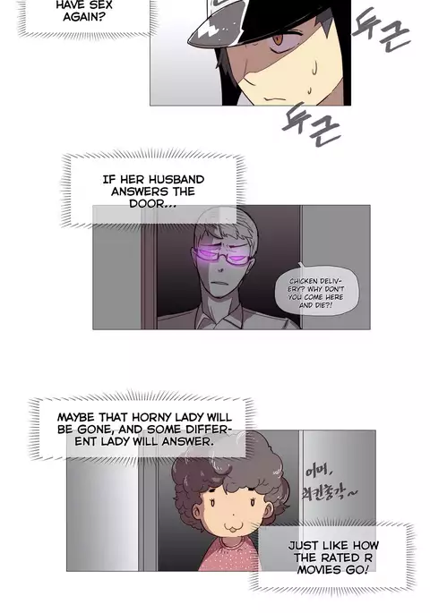 Household Affairs Ch.1-51