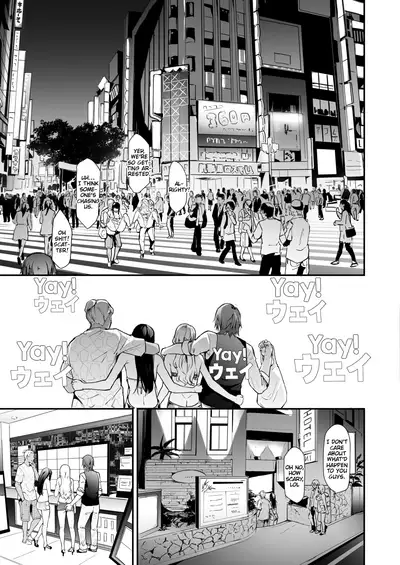 TS Revolution <Ch. 2>