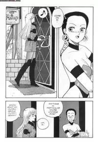 Techno Panties