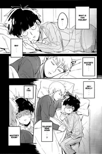 (PSYCHIC100%) [SUPERNOVA.7 (Mohi)] Moment Ring (Mob Psycho 100) [English] [foopy]