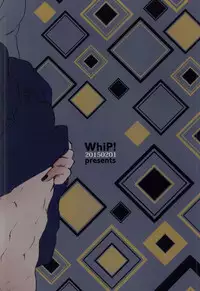 (Tokyo Shock 2) [WhiP! (Oshiya)] Samuiko Dareda (Tokyo Ghoul)