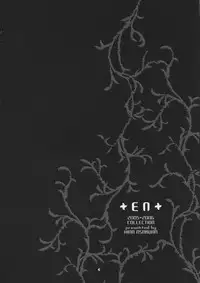 En