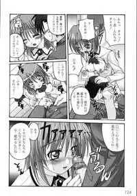 [KOJIROU!] Mune Ippai no H Agetai