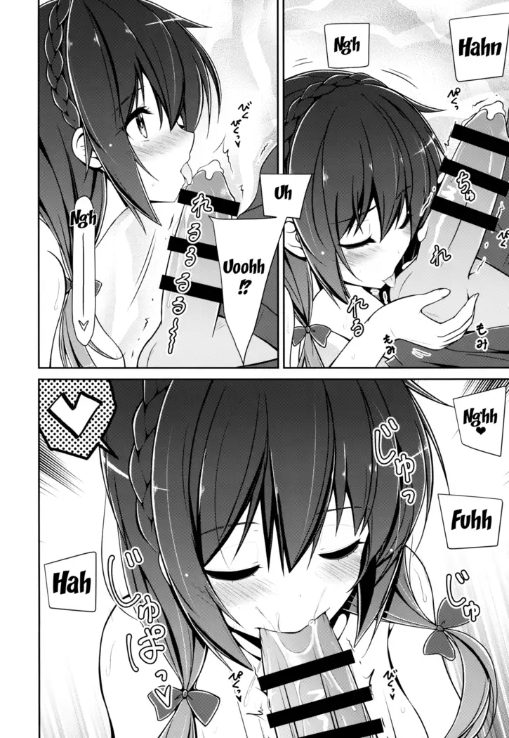 Yunyunyunyun shiyou!