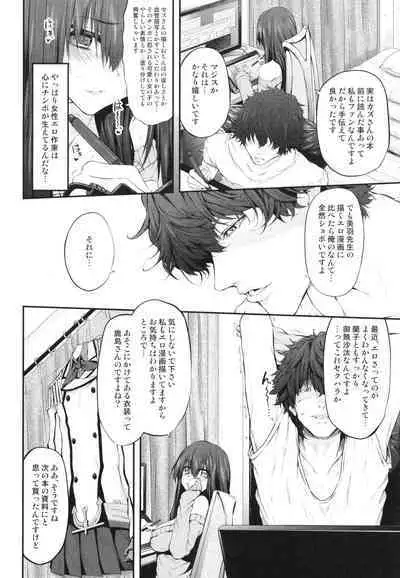 Marked-girls Origin Collection Vol.1