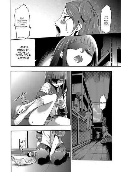 Imouto Saimin Choukyou Manual | Little Sister Hypnosis Training Manual Ch. 1-6