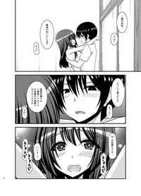 [valssu (Charu)] Roshutsu Shoujo Nikki 21 Satsume [Digital]