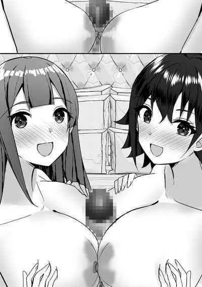 Harem Streamers!