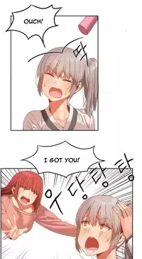 [Mx2J] Hari Dormitory Ch.0-27 (English) (Ongoing)