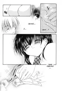 [Sakurakan (Seriou Sakura)] clover clober clover (Inuyasha) [English]