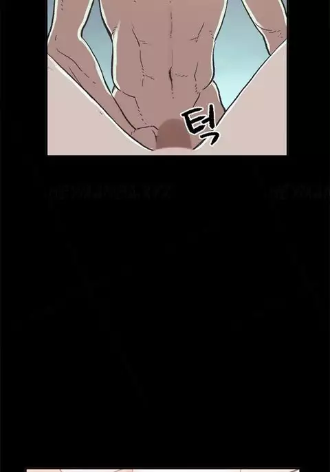 Cohabitation Ch.1-17