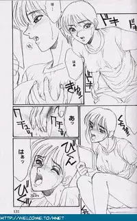 [Re-Axis] Shukan Seinen Sunday Special Edition (Urusei Yatsura) (updated)