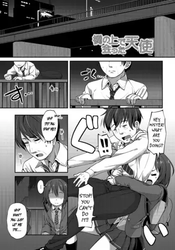 発情えるふの狐谷さん。