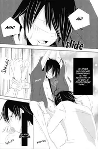 [Mirusmayhem] Akai Sasoi [English]