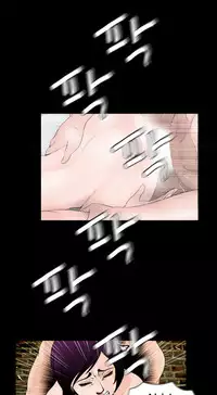 Missing Ch.1-14 (English) (Ongoing)