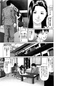 Action Pizazz DX 2016-04