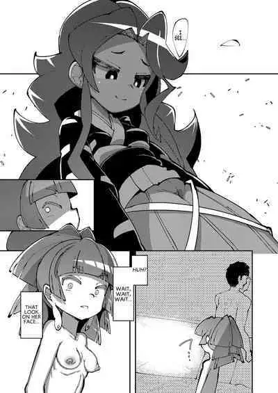 Koun no Megami 2 | The Goddess of Fortune 2