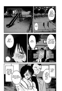 [TsuyaTsuya] Hadaka no Kusuriyubi 3 [English] [Fated Circle]