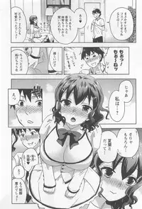 [Kuon Michiyoshi] Zettai Harem 4