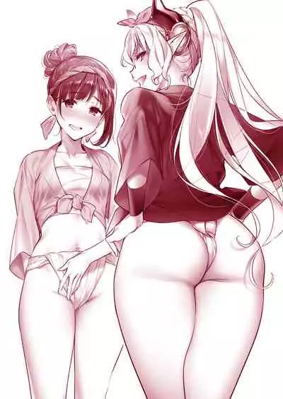 [Hizuki Akira] Yokubou Pandora Yokubou 1-26 [Digital]
