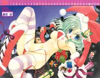 Comic Papipo 2007-01