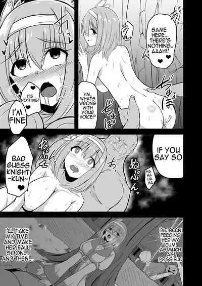 Yui no Akuochi NTR Nikki