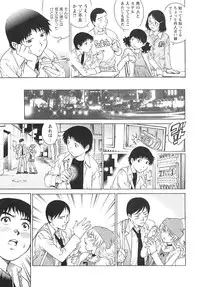COMIC Masyo 2010-12