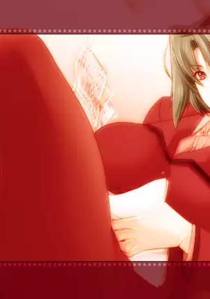 Bazooka Cafe (decensored)