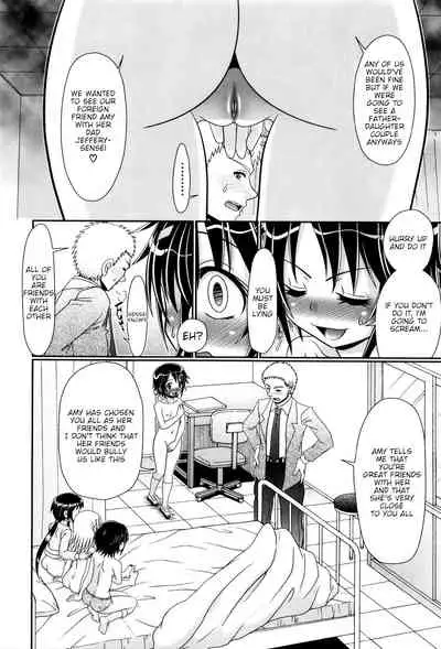 Papa's Sex Education Ch1-6