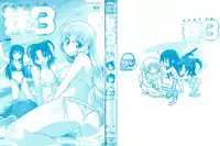 [Yoshihara Maito] Imouto x 3