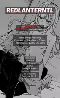 [Kofunami] D'éon to Astolfo | D'éon & Astolfo (Fate/Grand Order) [English] [Redlantern]