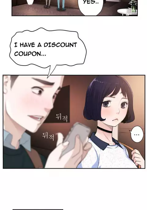 Tissue Thieves Ch.1-30