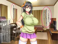 [Fujimiya Yahiro] Bakunyuu Chijo-san to Kokute Mijikai Go-kakan